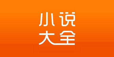 黑白直播app官方